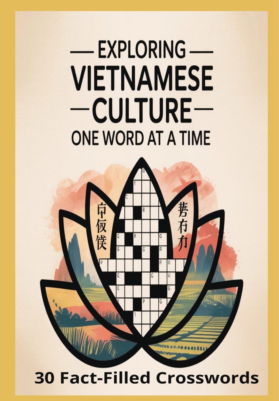 Vietnamese Tunic Crossword Clue