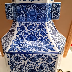 Chinese blue and white porcelain Hu vase