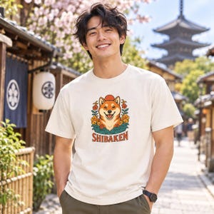 Shiba-Inu-T-Shirt, süßes japanisches Hunde-T-Shirt, Geschenk für Shiba-Mama, Shirt für Hundeliebhaber, Kawaii-Shiba-Grafik-T-Shirt, Unisex-Shirt mit japanischer Kunst Bild 15