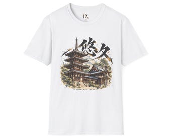 Japanese Temple Illustration T-Shirt | Pagoda Graphic Tee