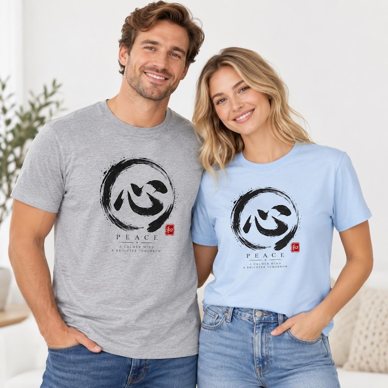 Camiseta com Kanji da Paz, Camiseta Zen Enso Circle, Presente de Meditação com Caligrafia Japonesa imagem 13
