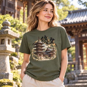 Camiseta con diseño de templo japonés, pagoda de cinco pisos, kanji Yukyu, regalo de viaje a Japón imagen 2