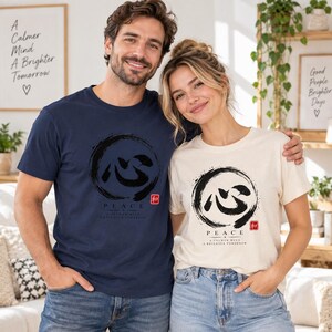 Camiseta com Kanji da Paz, Camiseta Zen Enso Circle, Presente de Meditação com Caligrafia Japonesa imagem 19