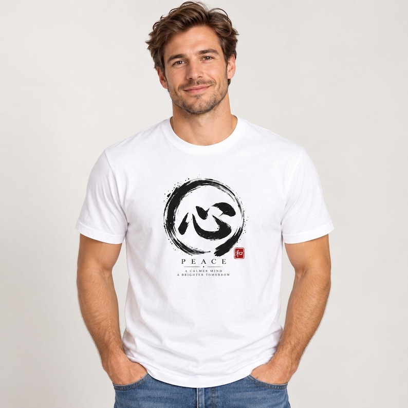Camiseta com Kanji da Paz, Camiseta Zen Enso Circle, Presente de Meditação com Caligrafia Japonesa imagem 9