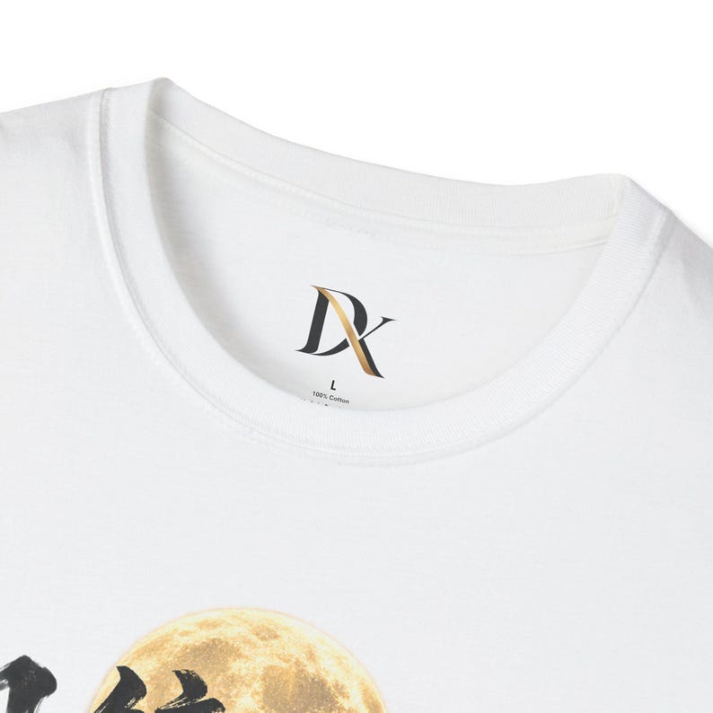 Meikyo Shisui T-Shirt, Zen Moon Japanese Calligraphy Tee, Clear Mind Meditation Gift image 3