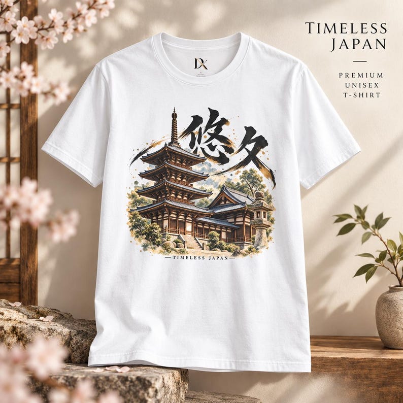 Camiseta con diseño de templo japonés, pagoda de cinco pisos, kanji Yukyu, regalo de viaje a Japón imagen 9