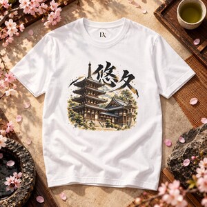 Camiseta con diseño de templo japonés, pagoda de cinco pisos, kanji Yukyu, regalo de viaje a Japón imagen 18