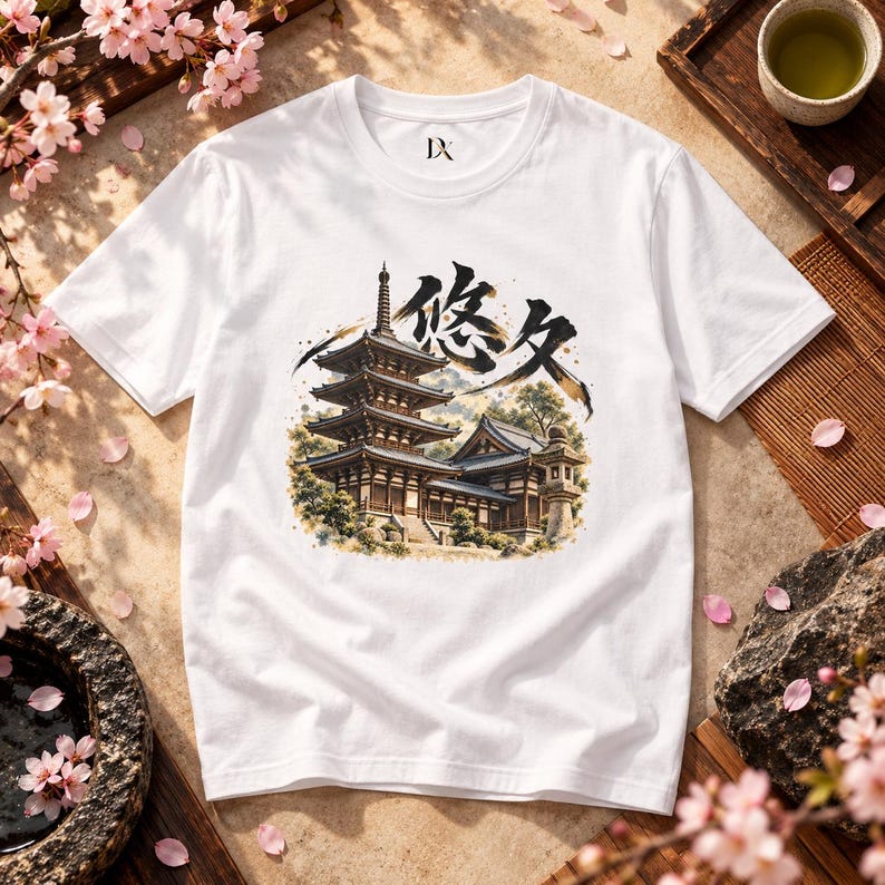 Camiseta con diseño de templo japonés, pagoda de cinco pisos, kanji Yukyu, regalo de viaje a Japón imagen 18