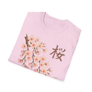 Cherry Blossom Unisex T-Shirt, Nature Lover Tee, Spring Aesthetic Shirt, Birthday Gift, Festival Apparel image 3