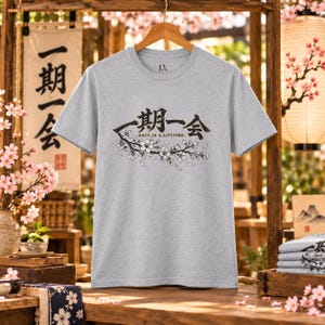 Ichigo Ichie T-Shirt, Japanese Calligraphy Tee, Cherry Blossom Kanji, Once in a Lifetime Gift image 8