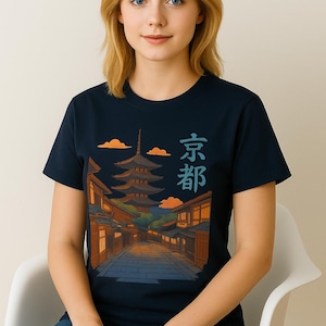 Japans T-shirt Kyoto-zonsondergangontwerp, uniseks grafisch T-shirt, Japan Travel Souvenir, Sakura Art-shirt, cadeau voor Japanliefhebbers