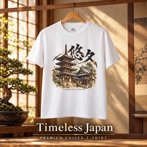 Camiseta con diseño de templo japonés, pagoda de cinco pisos, kanji Yukyu, regalo de viaje a Japón imagen 8