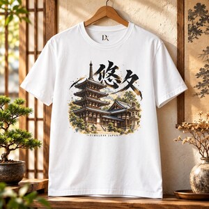 Camiseta con diseño de templo japonés, pagoda de cinco pisos, kanji Yukyu, regalo de viaje a Japón imagen 17