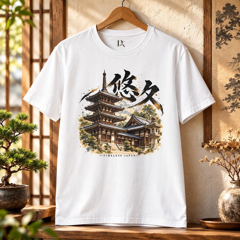 Camiseta con diseño de templo japonés, pagoda de cinco pisos, kanji Yukyu, regalo de viaje a Japón imagen 17