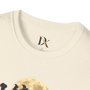 Meikyo Shisui T-Shirt, Zen Moon Japanese Calligraphy Tee, Clear Mind Meditation Gift image 9