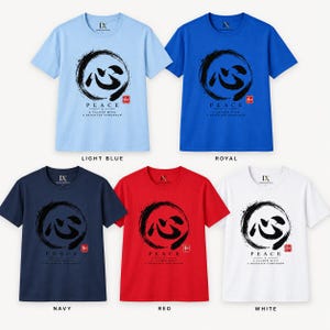 Camiseta com Kanji da Paz, Camiseta Zen Enso Circle, Presente de Meditação com Caligrafia Japonesa imagem 14