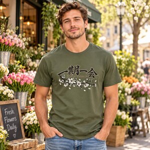 Ichigo Ichie T-Shirt, Japanese Calligraphy Tee, Cherry Blossom Kanji, Once in a Lifetime Gift image 11