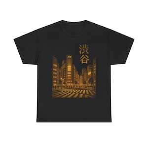 Urban Tokyo Night Unisex Heavy Cotton Tee, Japanese Shibuya city tee, Streetwear, Casual Wear, Gift for City Lovers, Graphic Tee