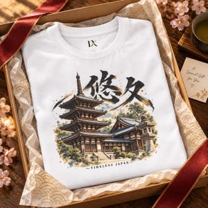 Camiseta con diseño de templo japonés, pagoda de cinco pisos, kanji Yukyu, regalo de viaje a Japón imagen 1
