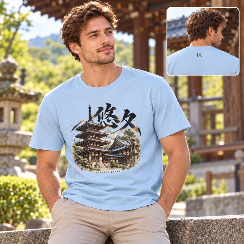 Camiseta con diseño de templo japonés, pagoda de cinco pisos, kanji Yukyu, regalo de viaje a Japón imagen 10
