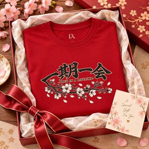 Ichigo Ichie T-Shirt, Japanese Calligraphy Tee, Cherry Blossom Kanji, Once in a Lifetime Gift image 6