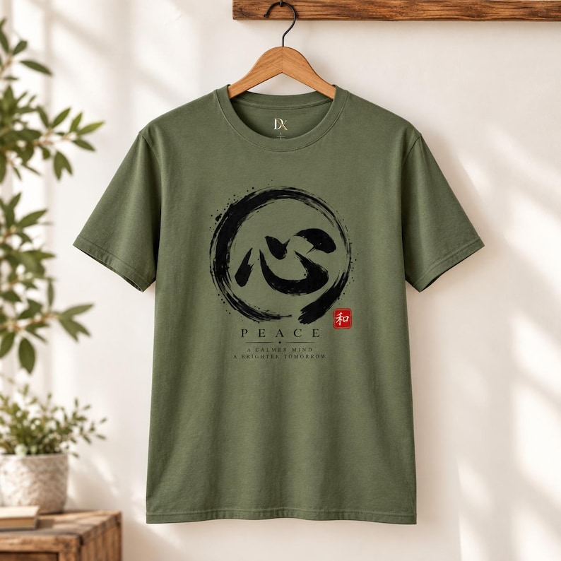 Camiseta com Kanji da Paz, Camiseta Zen Enso Circle, Presente de Meditação com Caligrafia Japonesa imagem 7