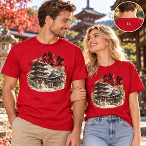 Camiseta con diseño de templo japonés, pagoda de cinco pisos, kanji Yukyu, regalo de viaje a Japón imagen 6