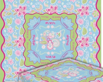 Mahjong Tablecloth, Blue Pink Boho Charleston Rules Table Cover, Game Night Decor, Mahjong Game Mat, Trendy Mahjong Accessories, Mahj Stuff