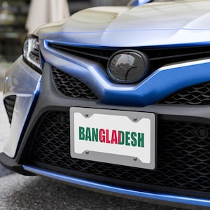 Matrícula delantera de Bangladesh / Matrícula bengalí / Placa de coche Bangla Pride Dhaka / Regalo con la bandera nacional desi / Matrícula de viaje del sur de Asia