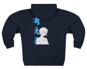 Anime Guy Zip Hoodie, Japanese Streetwear, Manga Gift