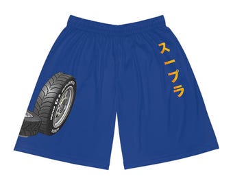 Basketball Shorts: Moisture-Wicking Athletic Wear for Men