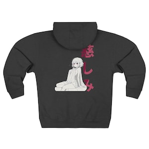 Aesthetic Anime Unisex Zip Hoodie - Cozy Streetwear, Perfect Gift for Otaku, Everyday Casualwear, Fall Fashion, Unique Hoodie
