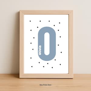 Personalized Initial Print, Initial Name Print, Letter Print Wall Art, Boys & Girls Bedroom Nursery Decor, Unframed Nursery Wall Art Print