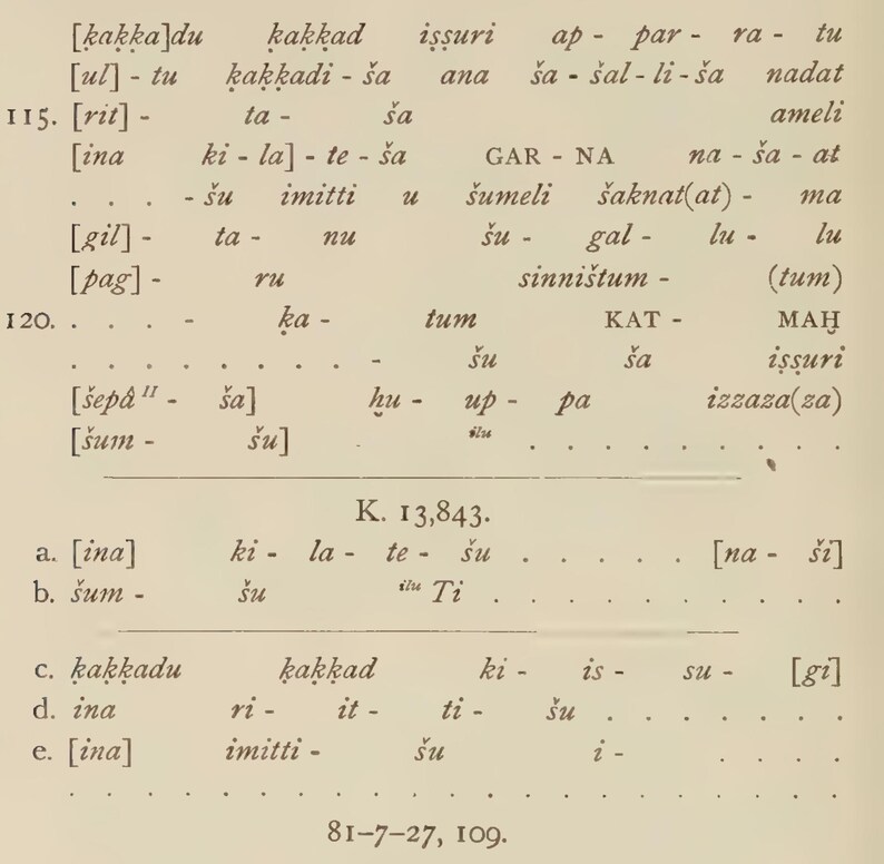 Forntida dödslor och texter om livet efter döden | Egyptisk dödsbok, magi i underjorden, begravningsritualer och spöktraditioner, 25 PDF-e-böcker bild 8