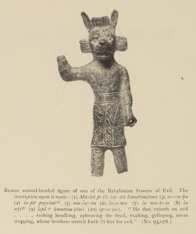 Forntida dödslor och texter om livet efter döden | Egyptisk dödsbok, magi i underjorden, begravningsritualer och spöktraditioner, 25 PDF-e-böcker bild 5