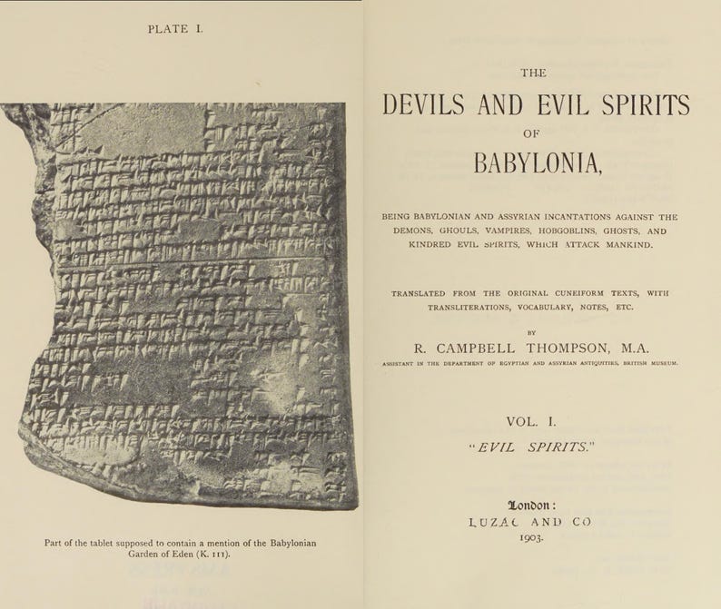 Forntida dödslor och texter om livet efter döden | Egyptisk dödsbok, magi i underjorden, begravningsritualer och spöktraditioner, 25 PDF-e-böcker bild 10