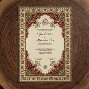 May include: A wedding certificate with a decorative border in shades of red, green, and cream, resembling a traditional rug design. The certificate includes text in English and Arabic script, with spaces for the groom and bride's names.
