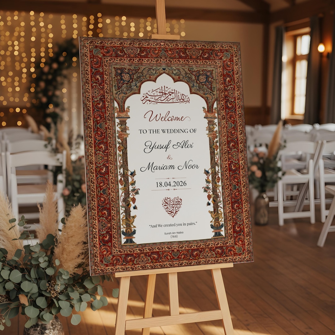 Manuscript Rug Manuscript Welcome to Nikkah Sign, Muslim Wedding Rug Border Printable ...