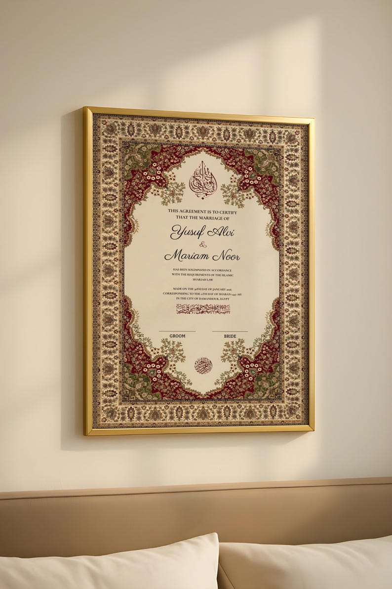May include: A framed marriage certificate with a decorative floral border in red, green, and gold. The certificate features the names Yusuf Alvi and Mariam Noor, with text in English and Arabic calligraphy. The frame is gold.