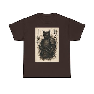 Samurai Cat Unisex Tee, Japanese Warrior Kitty Shirt, Animal Lover Gift, Cute Kitten Top, Samurai Cat Lover T-Shirt, Funny Feline Samurai