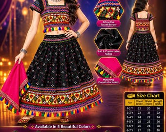 Gujarati Chaniya Choli Set for Girls | Kutch Embroidery, Tassels, Dupatta (Navratri Garba Outfit)