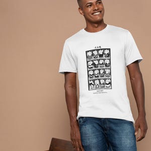 Japanese Sumo Spirit Tee | Vintage Rikishi Art T-Shirt | Unique Traditional Japan Gift | Unyielding Strength Unisex Cotton Top