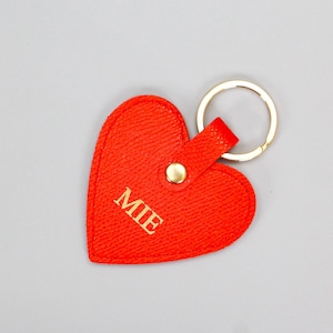 Custom Heart Keyring | Personalised Initial Faux Leather Keychain | Love Heart Monogram Key Ring | Bridesmaid Gift Idea for Her