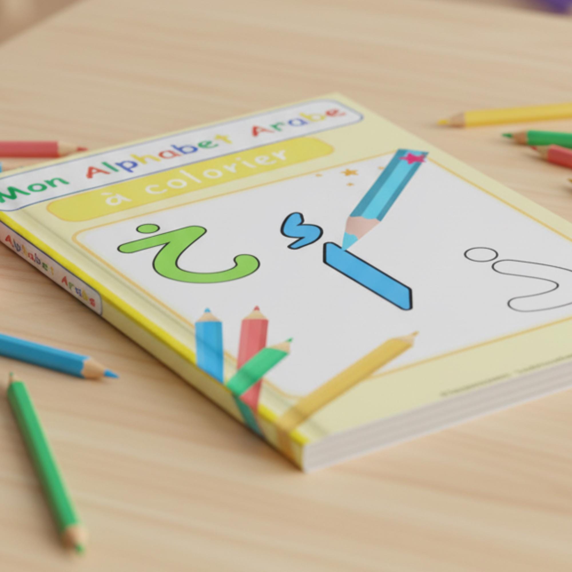 Learn the Arabic Alphabet – 57-page PDF Workbook to Print, With ...
