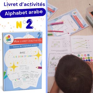 Fun Arabic Alphabet – Activity Book PDF – Volume 2