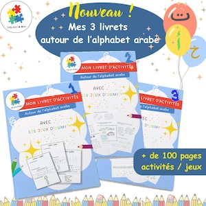 3 Arabic alphabet activity booklets - Printable educational pdf for kids