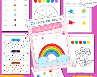 May include: A pink workbook titled "Couleurs en Arabe Activités/jeux" with a rainbow illustration. The workbook includes color matching, coloring activities, and a pizza color-by-number game. The workbook has 42 pages.
