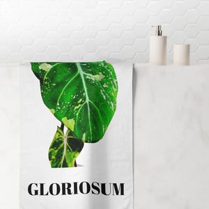 Botanical Bath Towel, Trendy Beach Towel, Floral Beach Towel, Elegant Guest Towel, Orchid Towel, Large Beach Towel For Stylish Comfort