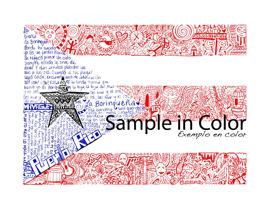 Black & White Puerto Rican Flag Tribal Art Print digital Download Etsy