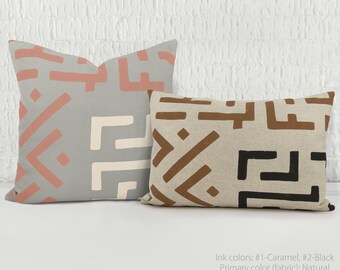 Personalized Kuba cloth throw pillow case | Custom hand printed geometric African Kuba pattern cushion cover lumbar 12x18 16x16 18x18 20x20